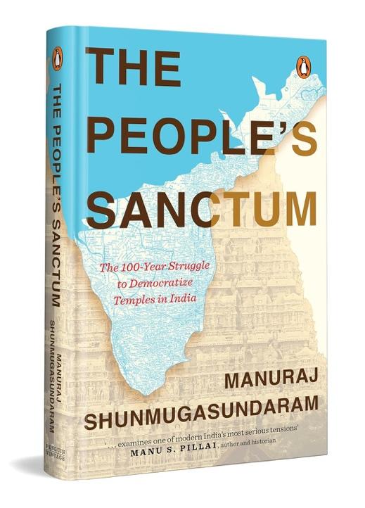 The People's Sanctum book cover